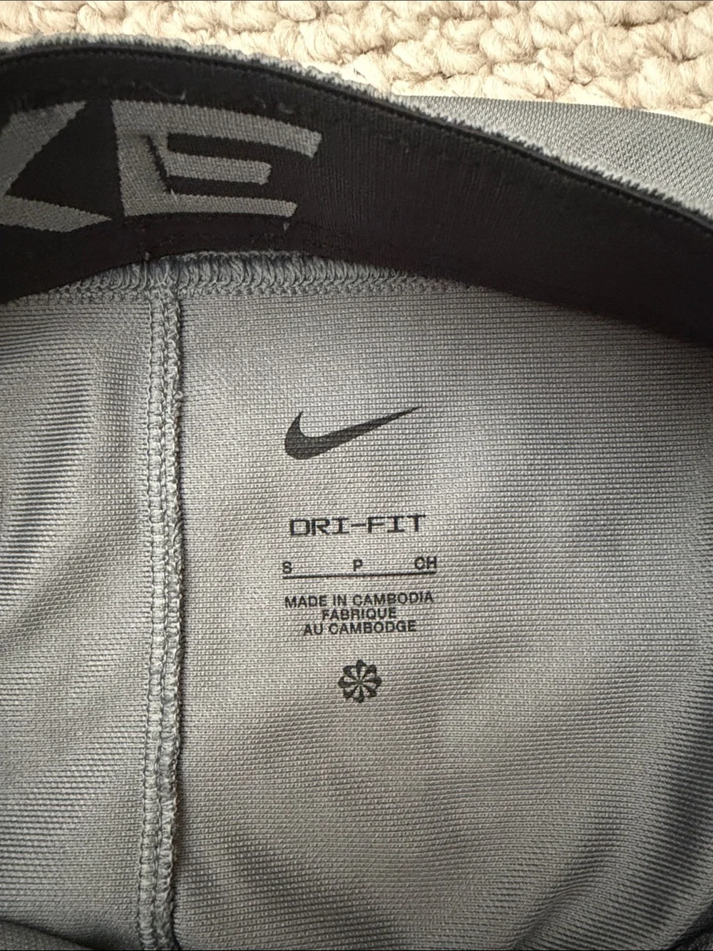 Nike worn once